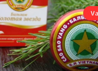 კიდევ ერთხელ გაოცდებით როდესაც გაიგებთ ამ გასაოცარი პროდუქტის სხვადასხვა სახის სამკურნალო უნარზე!