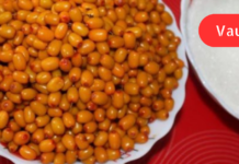 დაირეგულირეთ წნევა და მაღალი ქოლესტერინი მხოლოდ და მხოლოდ ამ მცენარის წვენის მიღებით! მისი სამკურნალო თვისებები საკმაოდ ფართოა. .