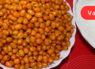 დაირეგულირეთ წნევა და მაღალი ქოლესტერინი მხოლოდ და მხოლოდ ამ მცენარის წვენის მიღებით! მისი სამკურნალო თვისებები საკმაოდ ფართოა. .