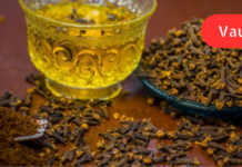 თუ ჯერ კიდევ არიცით მიხაკის წარმოუდგენელი შესაძლებლობების შესახებ, მაშინ ახლავე გაეცანით ამ ინფორმაციას! მან მე ნამდვილად გადამარჩინა. .