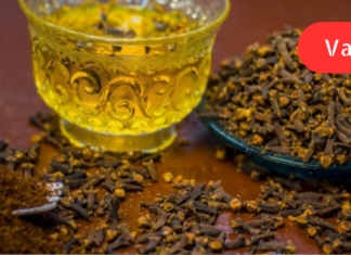 თუ ჯერ კიდევ არიცით მიხაკის წარმოუდგენელი შესაძლებლობების შესახებ, მაშინ ახლავე გაეცანით ამ ინფორმაციას! მან მე ნამდვილად გადამარჩინა. .