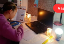 გიზიარებთ ექიმების მიერ მოცემულ 4 რეკომენდაციას მხედველობის დაქვეითების პრევენციისთვის!!