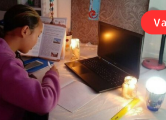 გიზიარებთ ექიმების მიერ მოცემულ 4 რეკომენდაციას მხედველობის დაქვეითების პრევენციისთვის!!