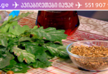 რამდენიმე წელია მაწუხებს ყელის ტკივილი, ყელში ლორწოს დაგროვება, ზოგჯერ სიმშრალე, სულ მჭირდებოდა ანტიბიოტიკებით მკურნალობა, სანამ ამ ნახარშის შესახებ შევიტყობდი. .!