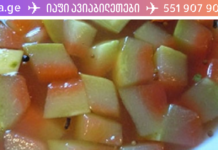 წარმოდგენა არმქონდა ამის შესახებ! საზამთროს ქერქი კოლიტის სამკურნალოდ უებარი საშუალება ყოფილა, ყველამ უნდა იცოდეთ ვისაც ეს პრობლემა აწუხებს, გაავრცელეთ. .