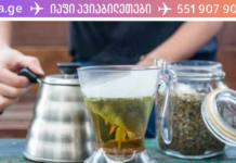 ამ ხალხური მეთოდებით შევძელი და მძიმე სურდო ერთ დღეში მოვიშორე!