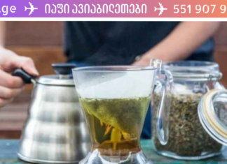 ამ ხალხური მეთოდებით შევძელი და მძიმე სურდო ერთ დღეში მოვიშორე!