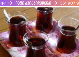 რეცეპტები, რომლებიც იმუნიტეტის გაძლიერებაში დაგეხმარებათ! მათი უმეტესობა შესაძლოა თქვენთვის უცნობიც კი იყოს. .