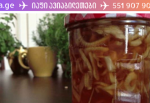 გთავაზობთ ბებიის რეცეპტებიდან რჩეულ ხალხურ მეთოდებს ტვინის სისხლძარღვების დასახმარებლად!