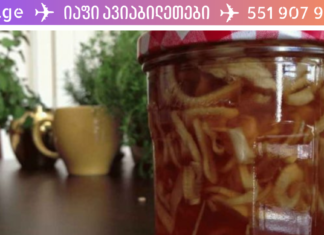 გთავაზობთ ბებიის რეცეპტებიდან რჩეულ ხალხურ მეთოდებს ტვინის სისხლძარღვების დასახმარებლად!