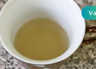 თუ გაწუხებთ ნაწლავების სპაზმები და გაზების დაგროვება, გიშველით მცენარეული ნაყენი, რომელიც ასე მზადდება. .