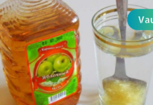 ვაშლის ძმარი შაკიკის და რევმატიზმის დროს დაგეხმარებათ! ჩემი ნამდვილი მხსნელია. .