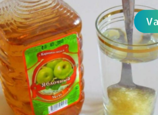 ვაშლის ძმარი შაკიკის და რევმატიზმის დროს დაგეხმარებათ! ჩემი ნამდვილი მხსნელია. .