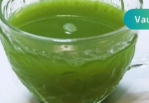 გირჩევთ ეს სასმელი ძილის წინ მიირთვათ და შედეგად მთელი დღის მანძილზე აკრეფილ კალორიებს დაწვავთ!!