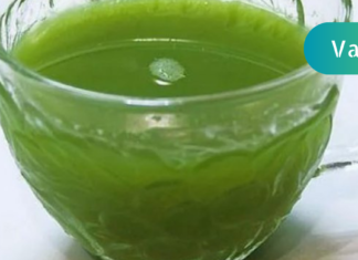 გირჩევთ ეს სასმელი ძილის წინ მიირთვათ და შედეგად მთელი დღის მანძილზე აკრეფილ კალორიებს დაწვავთ!!