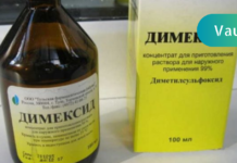 ეს იაფი საშუალება (დიმექსიდი) სახსრების ტკივილის დროს ეფექტურად დამეხმარა! ნამდვილად მისი მადლიერი ვარ დღესაც კი