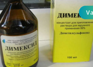 ეს იაფი საშუალება (დიმექსიდი) სახსრების ტკივილის დროს ეფექტურად დამეხმარა! ნამდვილად მისი მადლიერი ვარ დღესაც კი