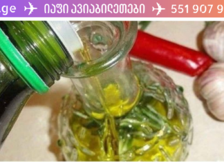 მოამზადეთ სახსრების სამკურნალო რეცეპტი, საჭიროა მხოლოდ 2 იგრედიენტი!!