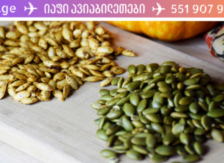 მარტივი რეცეპტები ორგანიზმიდან პარაზიტების მოსაშორებლად!!