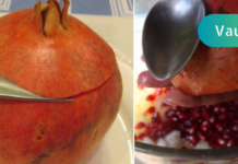 ექიმები ერთხმად ამბობენ, რომ ბროწეული კურკებიანად უნდა მიირთვათ! აი რატომაც. .