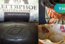 ტარის საპონი, რომელიც ძალიან სწრაფად და ეფექტურად მოგაშორებთ აკნეს, ქერტლს, თმის ცვენას