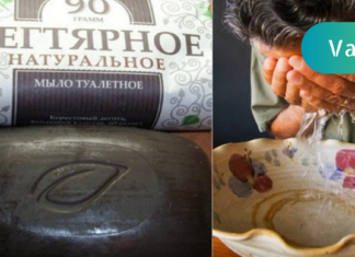 ტარის საპონი, რომელიც ძალიან სწრაფად და ეფექტურად მოგაშორებთ აკნეს, ქერტლს, თმის ცვენას