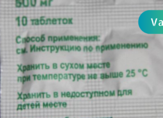 ფარული საფრთხე – შედედებული სისხლი!! რა განაპირობებს პრობლემას და როგორ ვებრძოლოთ მას?
