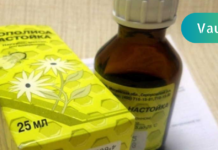 მრავალი წელია პანკრეატიტის შესახებ პრობლემები დავივიწყე!! უღრმესი მადლობა მას ვინ ეს რეცეპტი მასწავლა