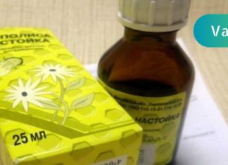 მრავალი წელია პანკრეატიტის შესახებ პრობლემები დავივიწყე!! უღრმესი მადლობა მას ვინ ეს რეცეპტი მასწავლა