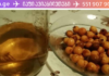 ყურებში შუილი და სისხლძარღვთა სისტემის გაჯანსაღება, რომელსაც ამ უძველესი რეცეპტის გამოყენებით უპრობლემოდ შეძლებთ!