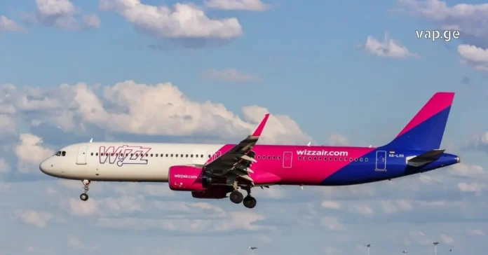Wizz Air Plane at Kutaisi International Airport Tarmac