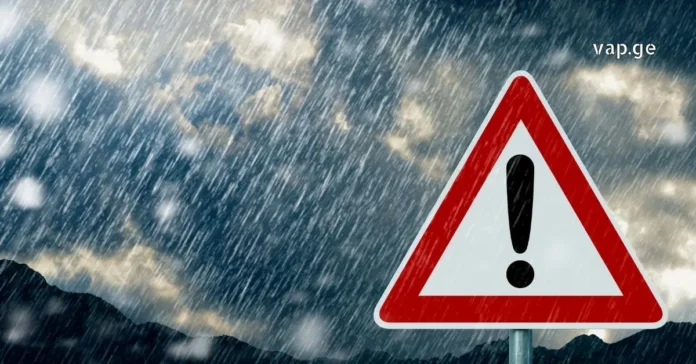 ამინდი და განწუობა